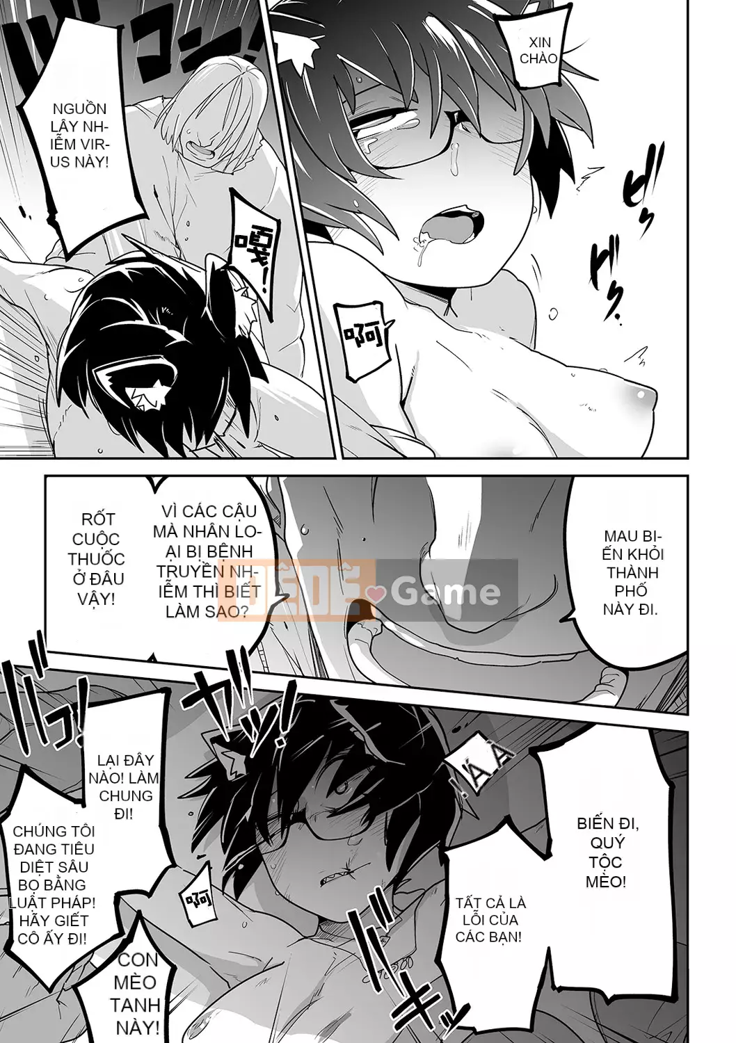 [Tsuyukan][Tsukusun] Tội nghiệp mà dễ thương + Thẻ minh họa