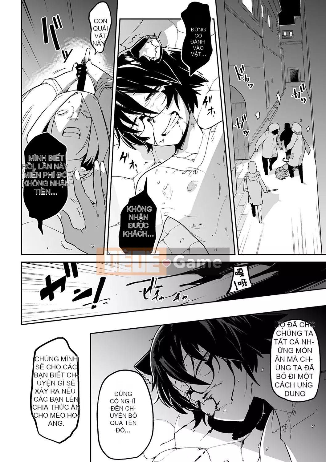 [Tsuyukan][Tsukusun] Tội nghiệp mà dễ thương + Thẻ minh họa