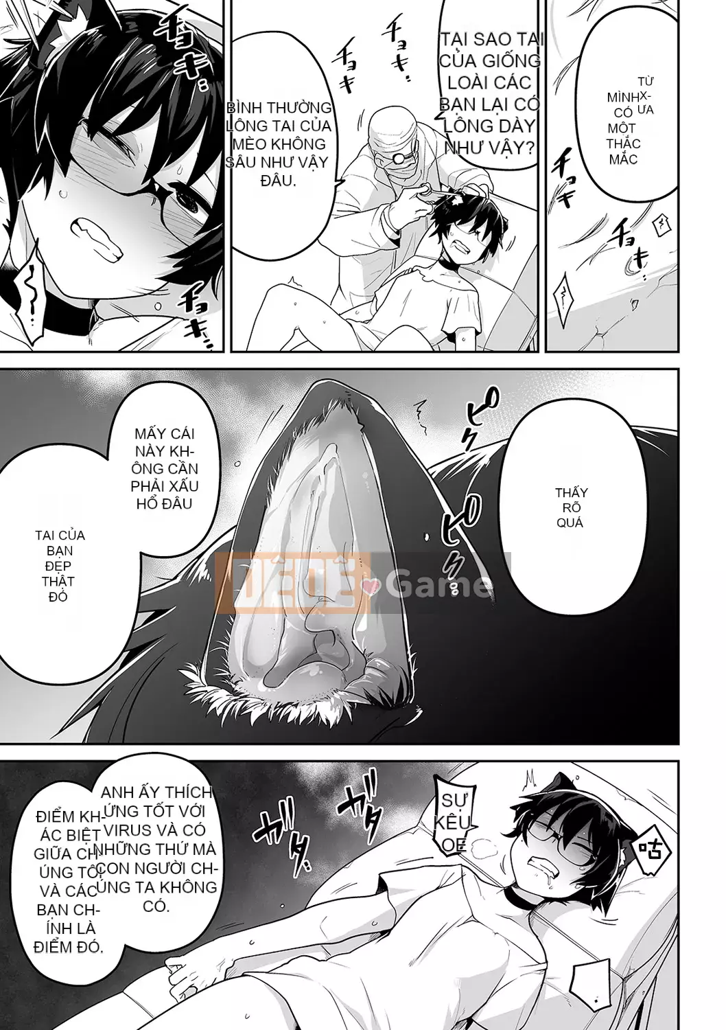 [Tsuyukan][Tsukusun] Tội nghiệp mà dễ thương + Thẻ minh họa