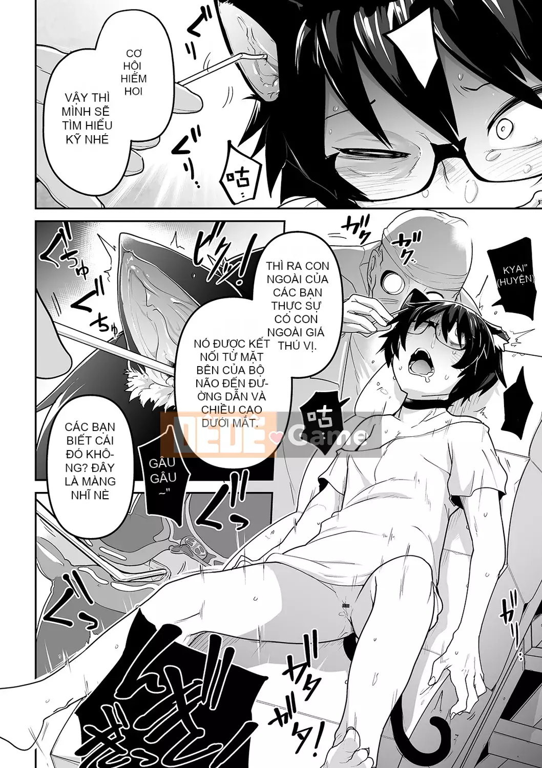 [Tsuyukan][Tsukusun] Tội nghiệp mà dễ thương + Thẻ minh họa