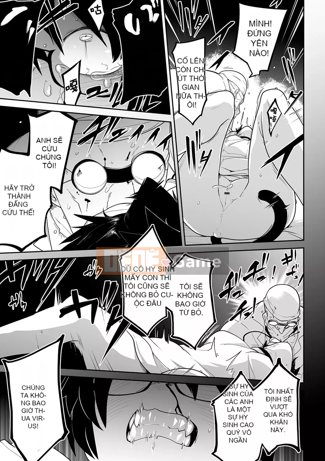 [Tsuyukan][Tsukusun] Tội nghiệp mà dễ thương + Thẻ minh họa