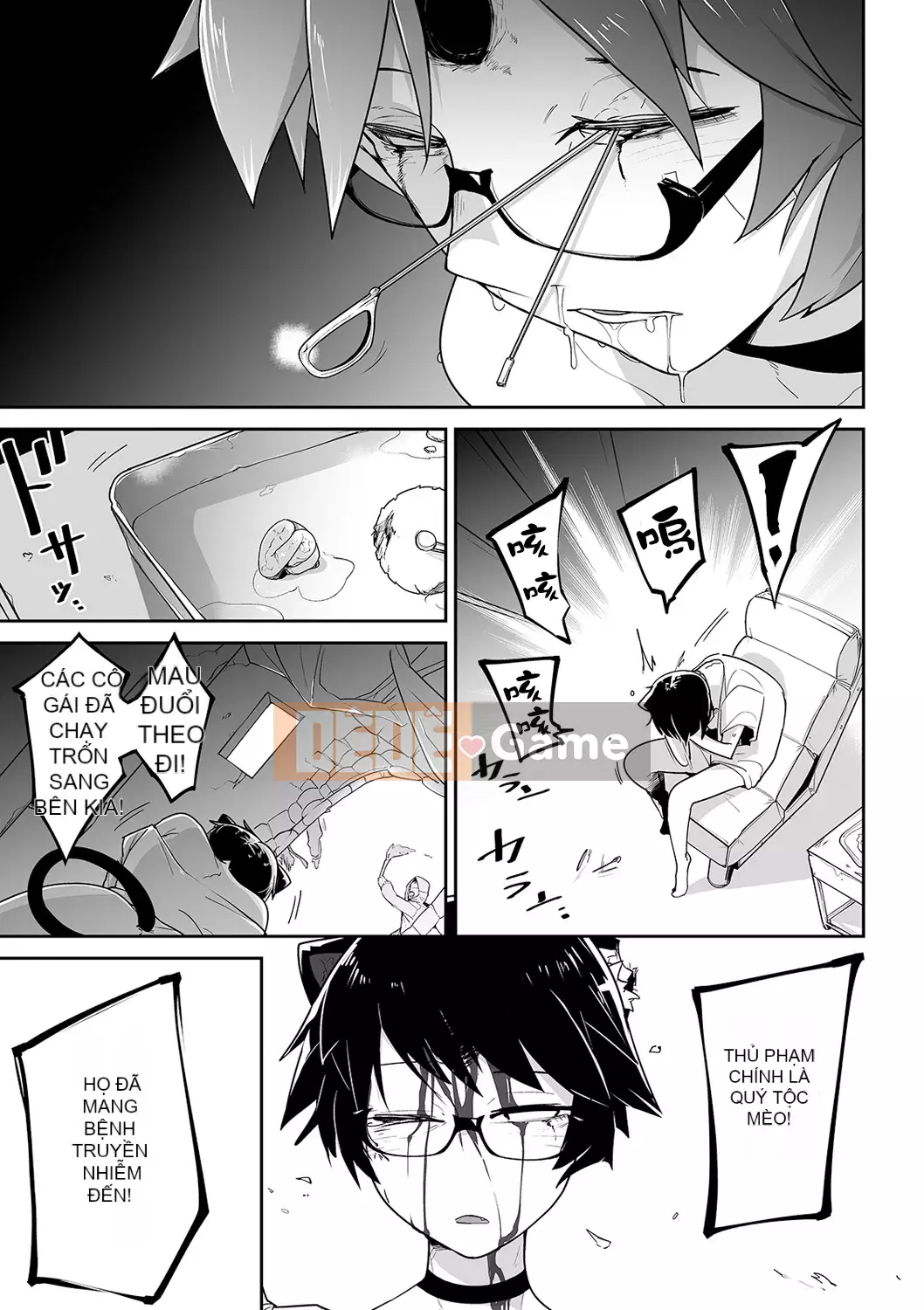 [Tsuyukan][Tsukusun] Tội nghiệp mà dễ thương + Thẻ minh họa