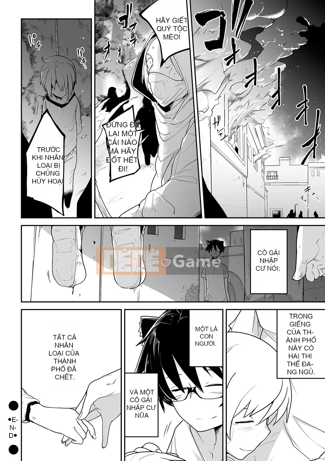 [Tsuyukan][Tsukusun] Tội nghiệp mà dễ thương + Thẻ minh họa