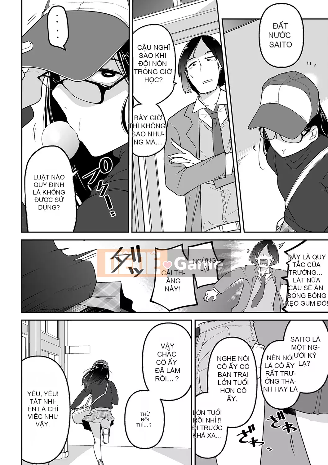 [Tsuyukan][Tsukusun] Tội nghiệp mà dễ thương + Thẻ minh họa