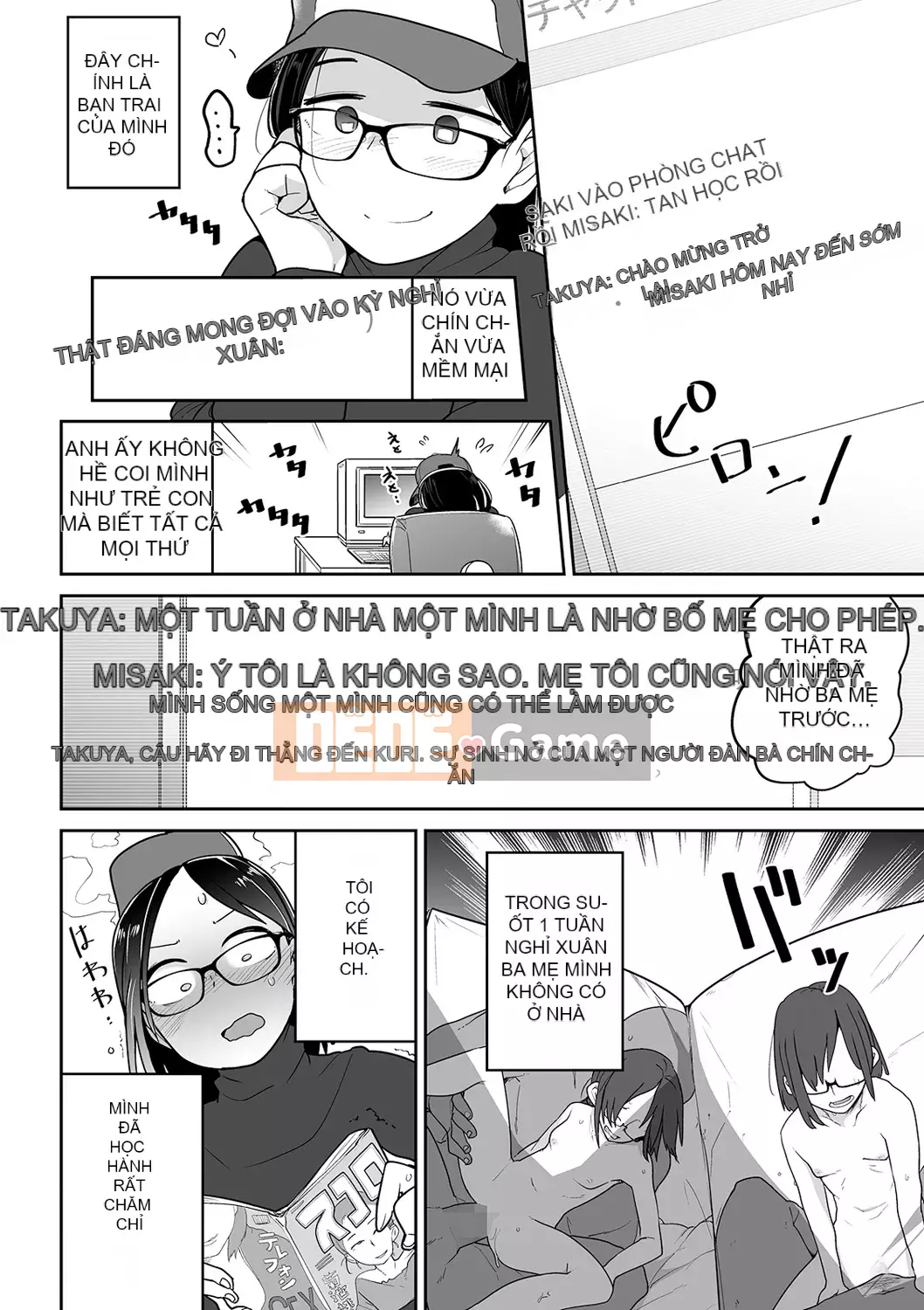 [Tsuyukan][Tsukusun] Tội nghiệp mà dễ thương + Thẻ minh họa