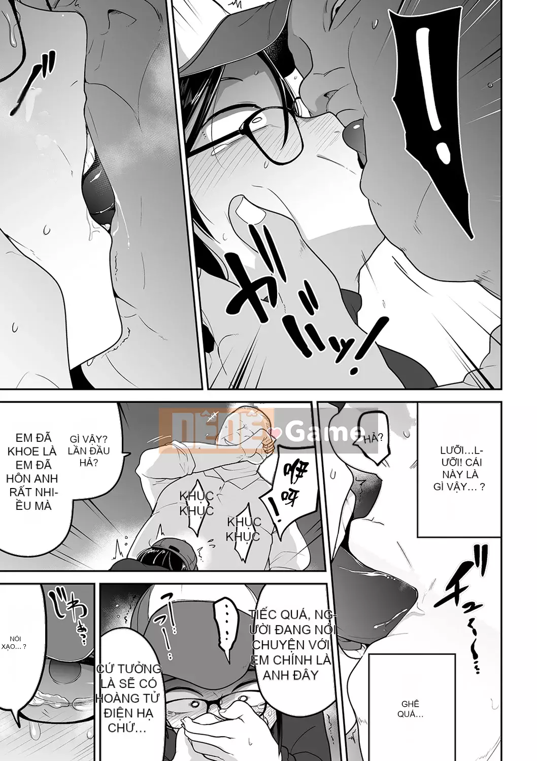 [Tsuyukan][Tsukusun] Tội nghiệp mà dễ thương + Thẻ minh họa