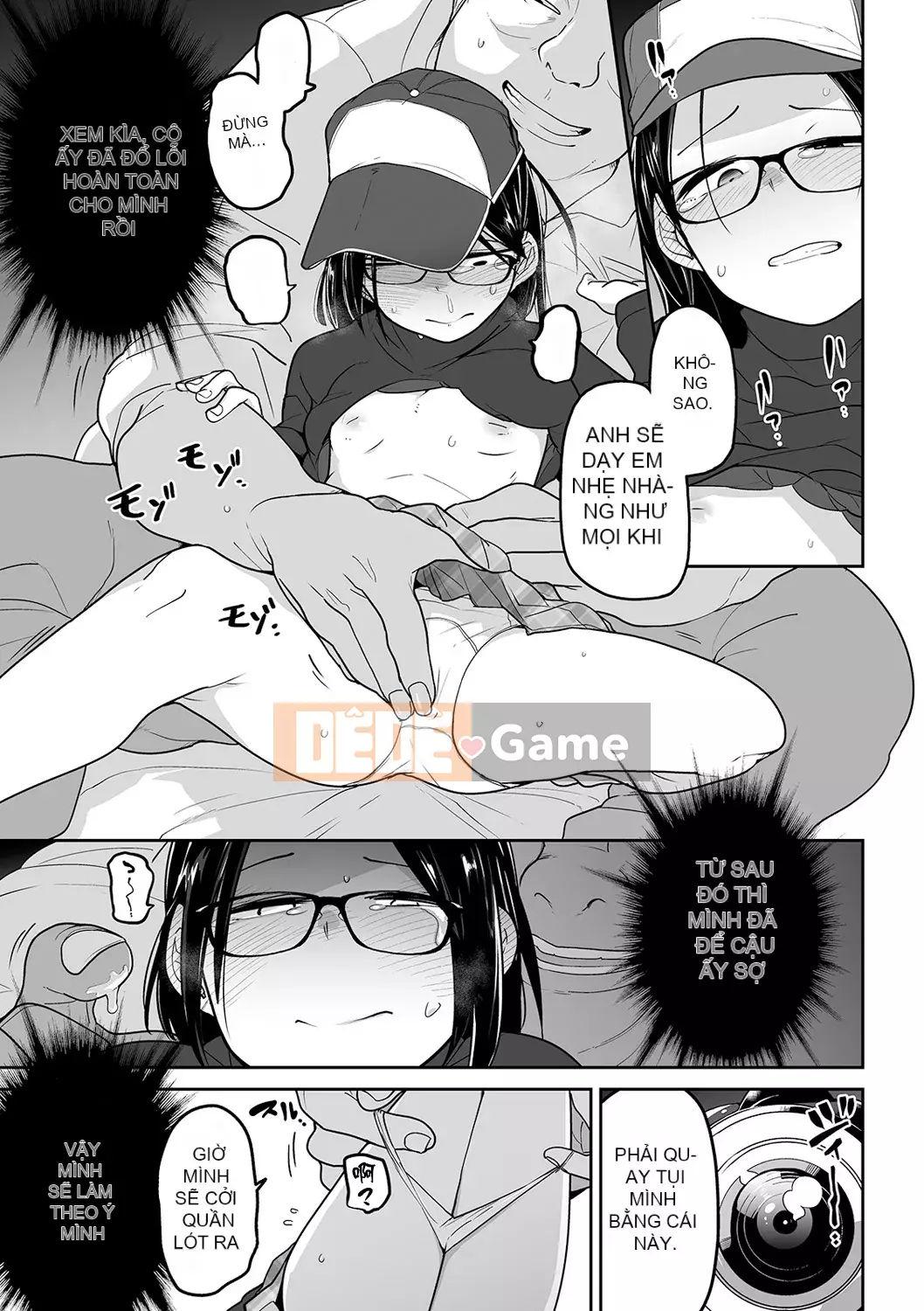 [Tsuyukan][Tsukusun] Tội nghiệp mà dễ thương + Thẻ minh họa