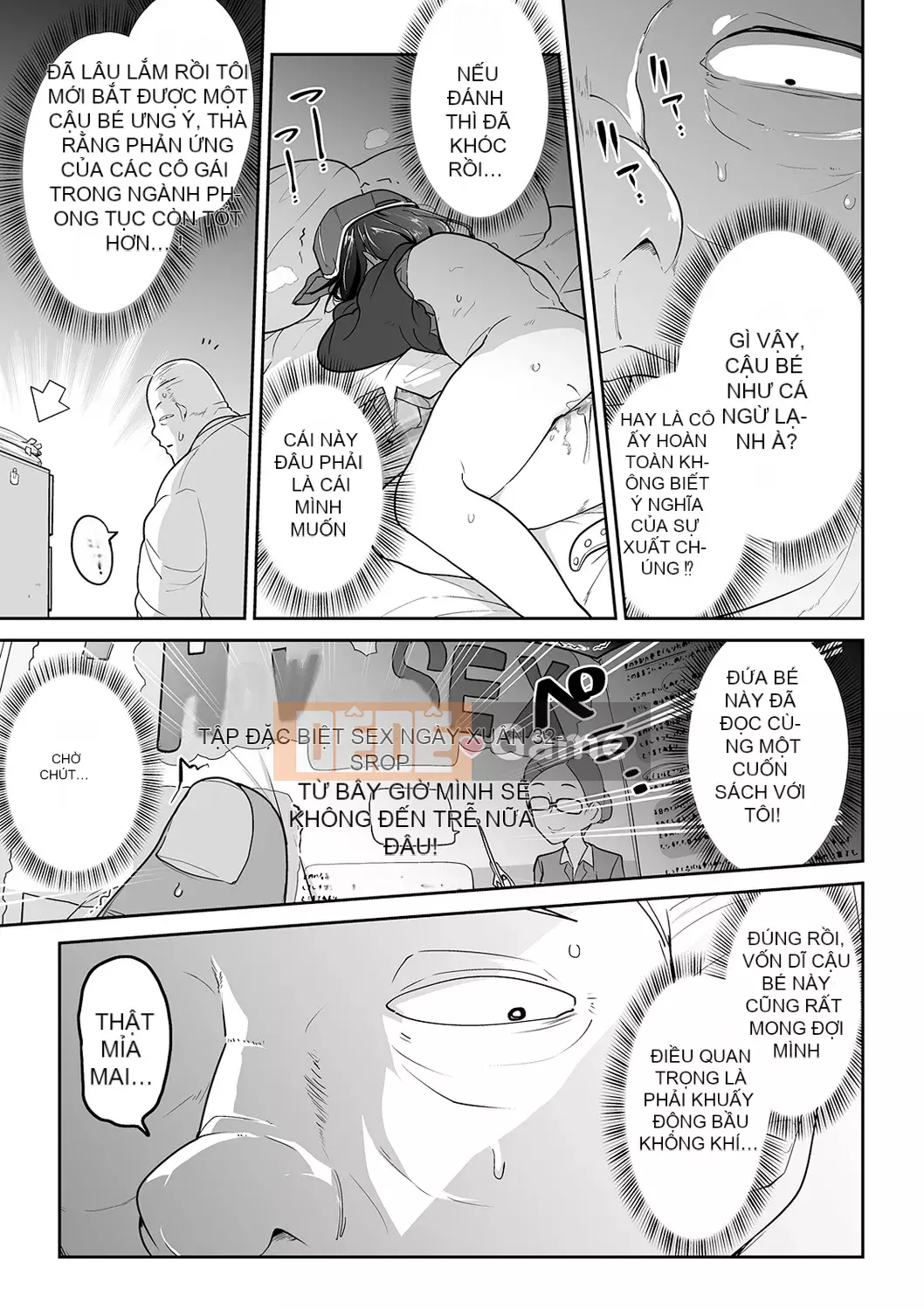 [Tsuyukan][Tsukusun] Tội nghiệp mà dễ thương + Thẻ minh họa