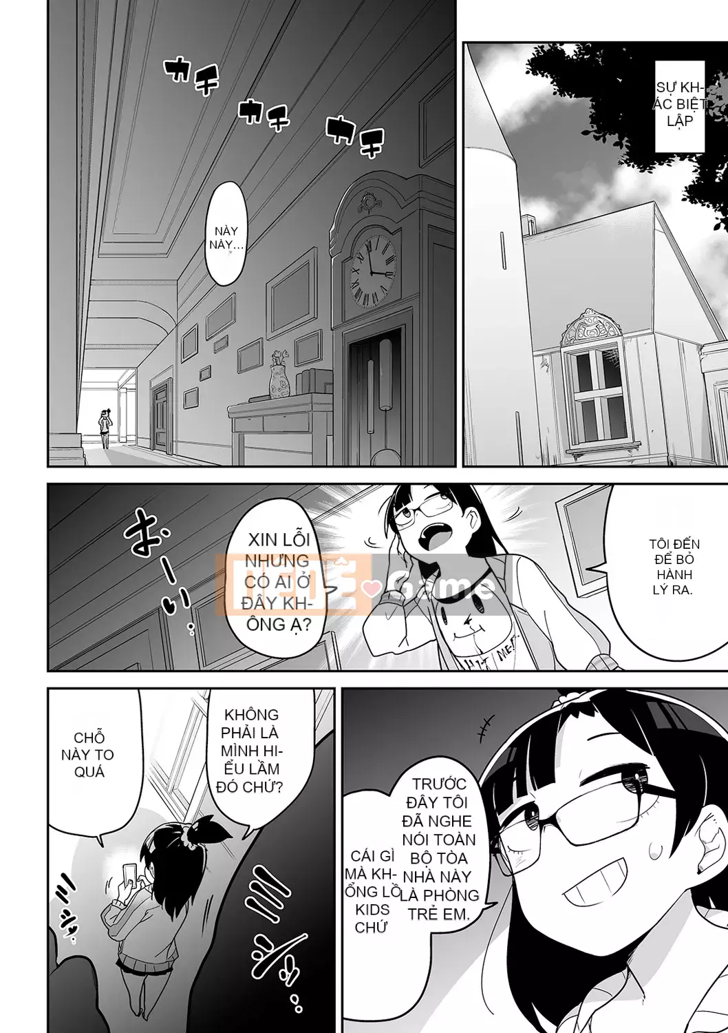 [Tsuyukan][Tsukusun] Tội nghiệp mà dễ thương + Thẻ minh họa