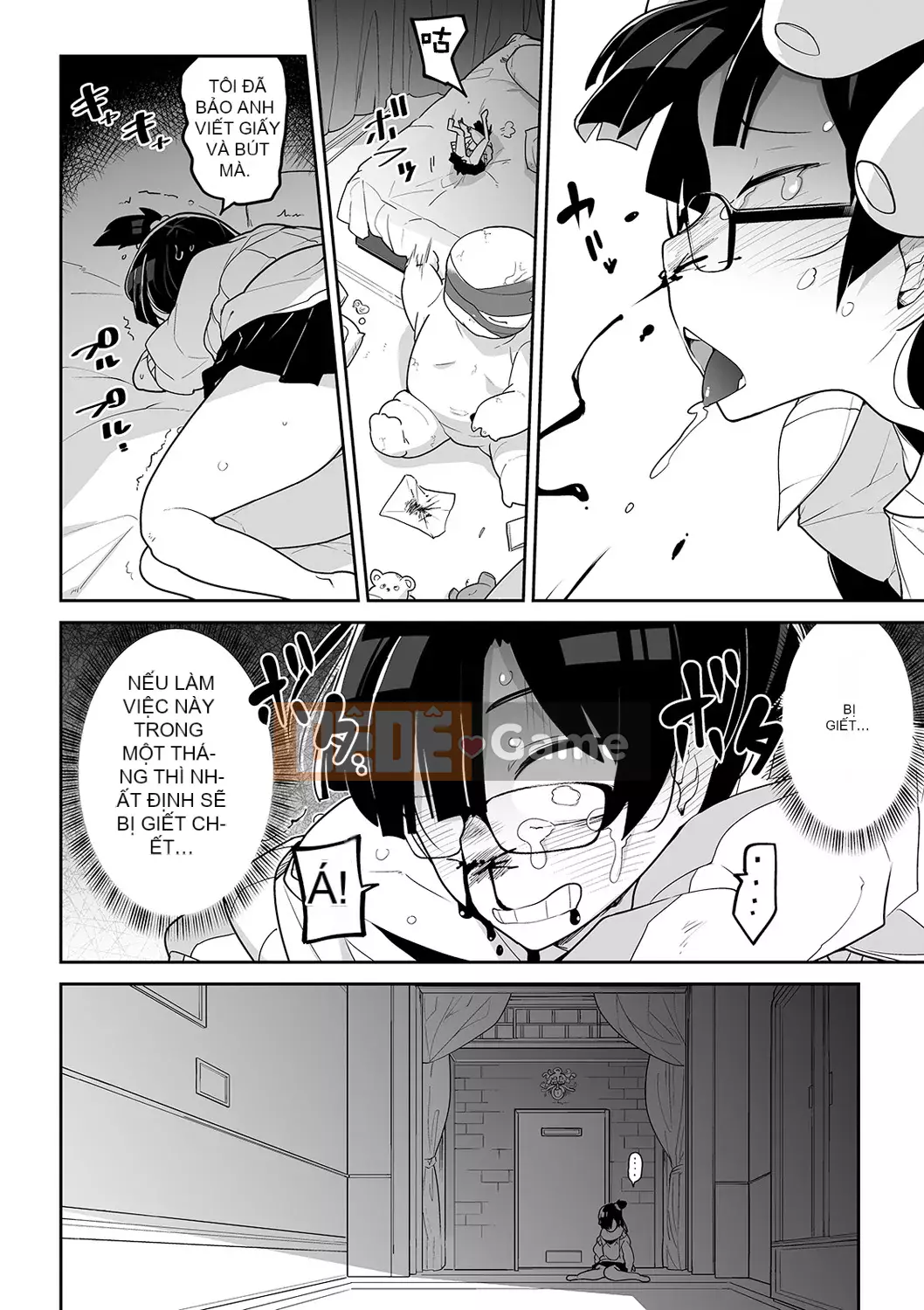 [Tsuyukan][Tsukusun] Tội nghiệp mà dễ thương + Thẻ minh họa