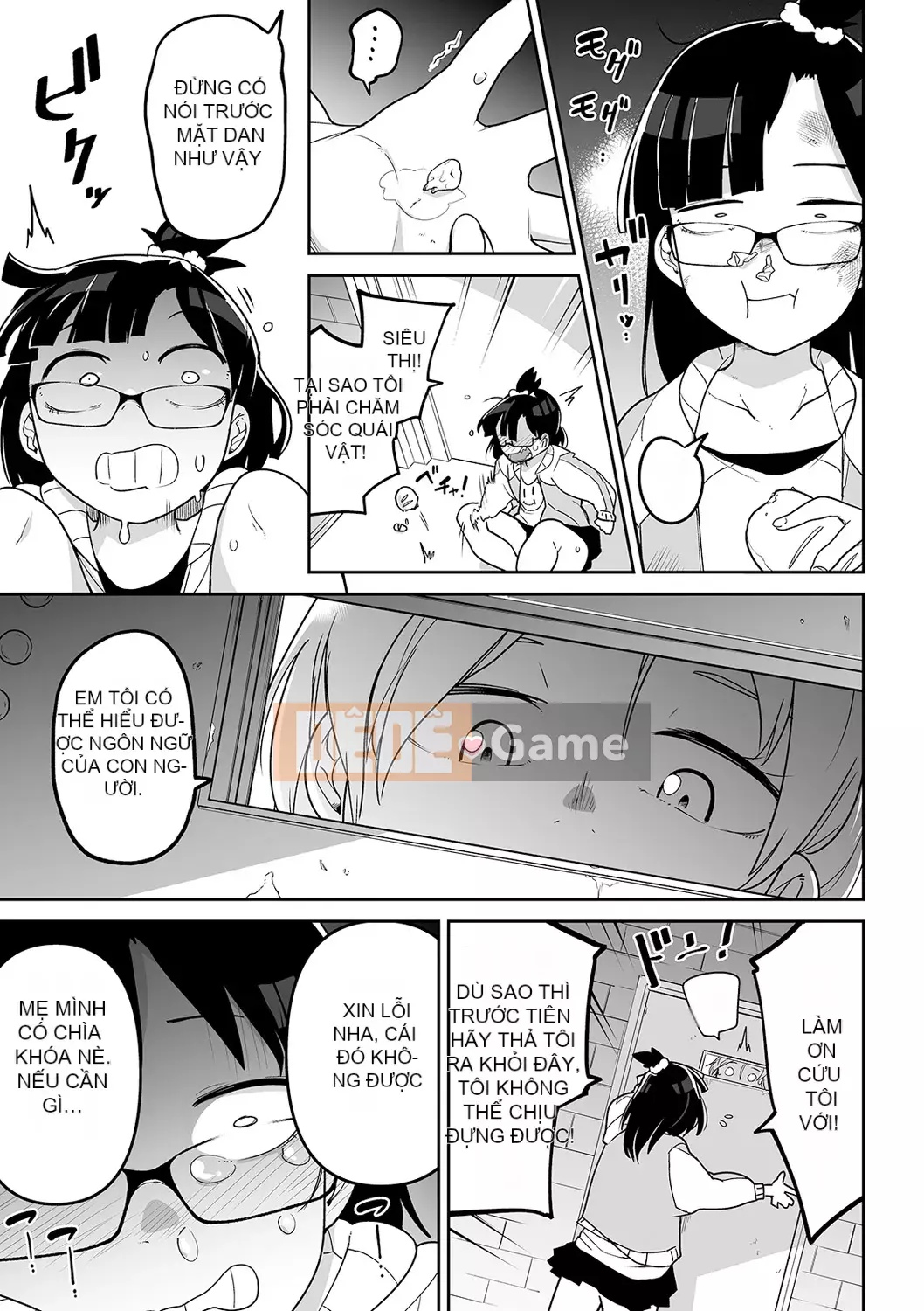 [Tsuyukan][Tsukusun] Tội nghiệp mà dễ thương + Thẻ minh họa