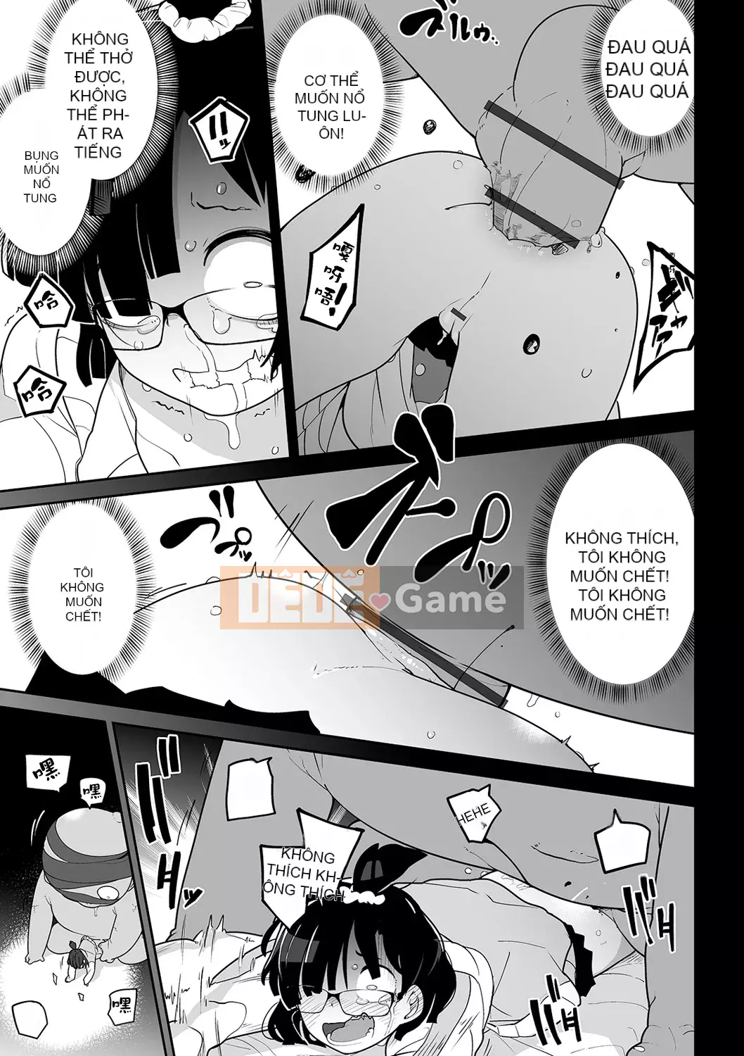 [Tsuyukan][Tsukusun] Tội nghiệp mà dễ thương + Thẻ minh họa