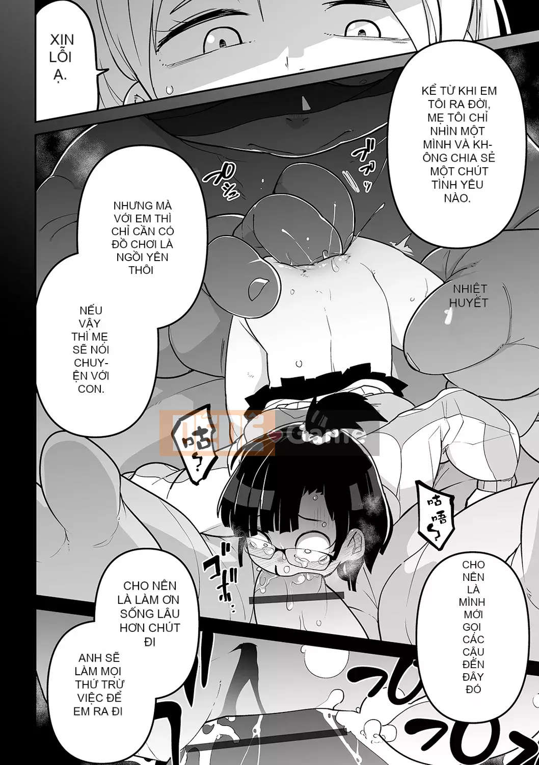 [Tsuyukan][Tsukusun] Tội nghiệp mà dễ thương + Thẻ minh họa