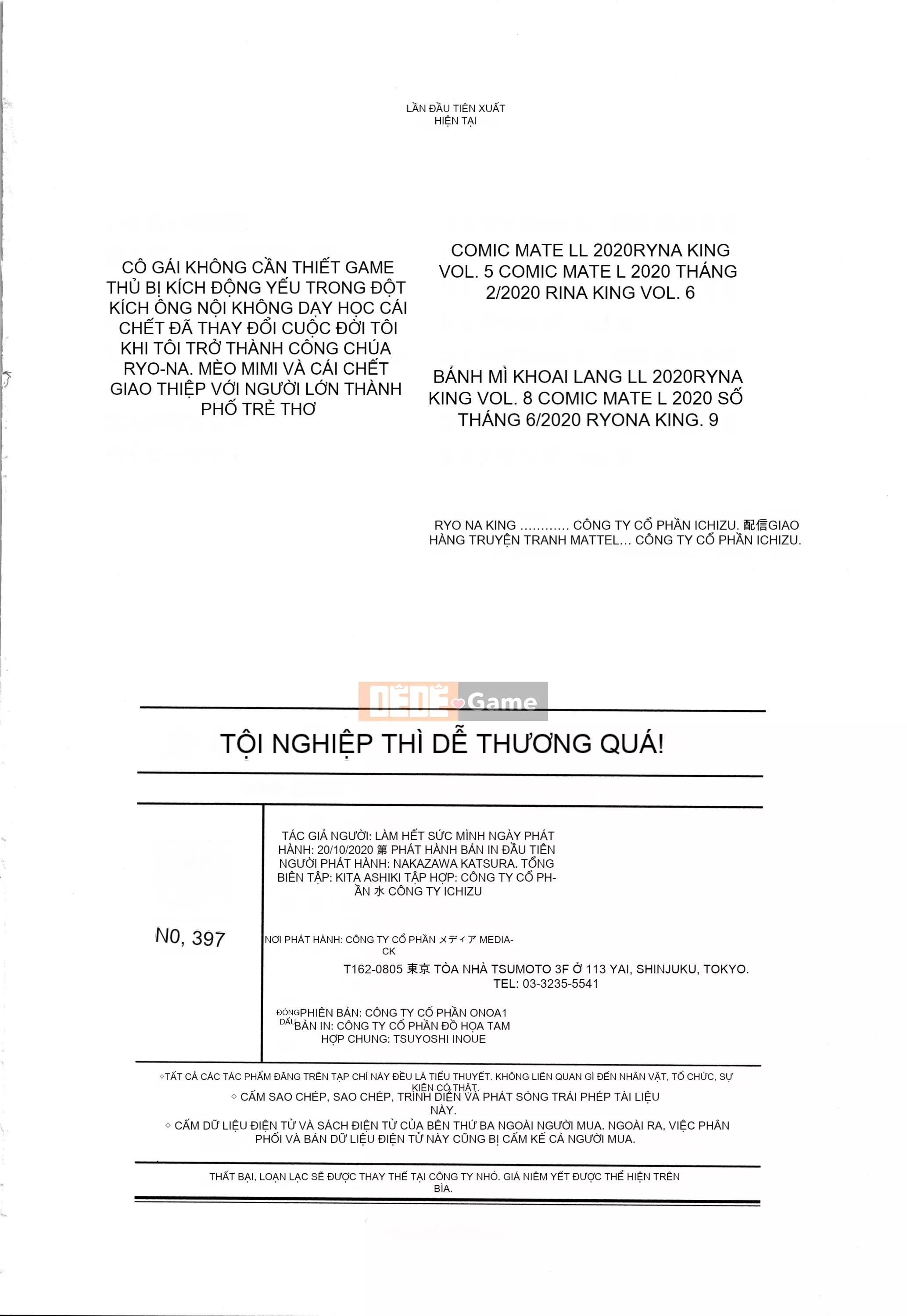 [Tsuyukan][Tsukusun] Tội nghiệp mà dễ thương + Thẻ minh họa