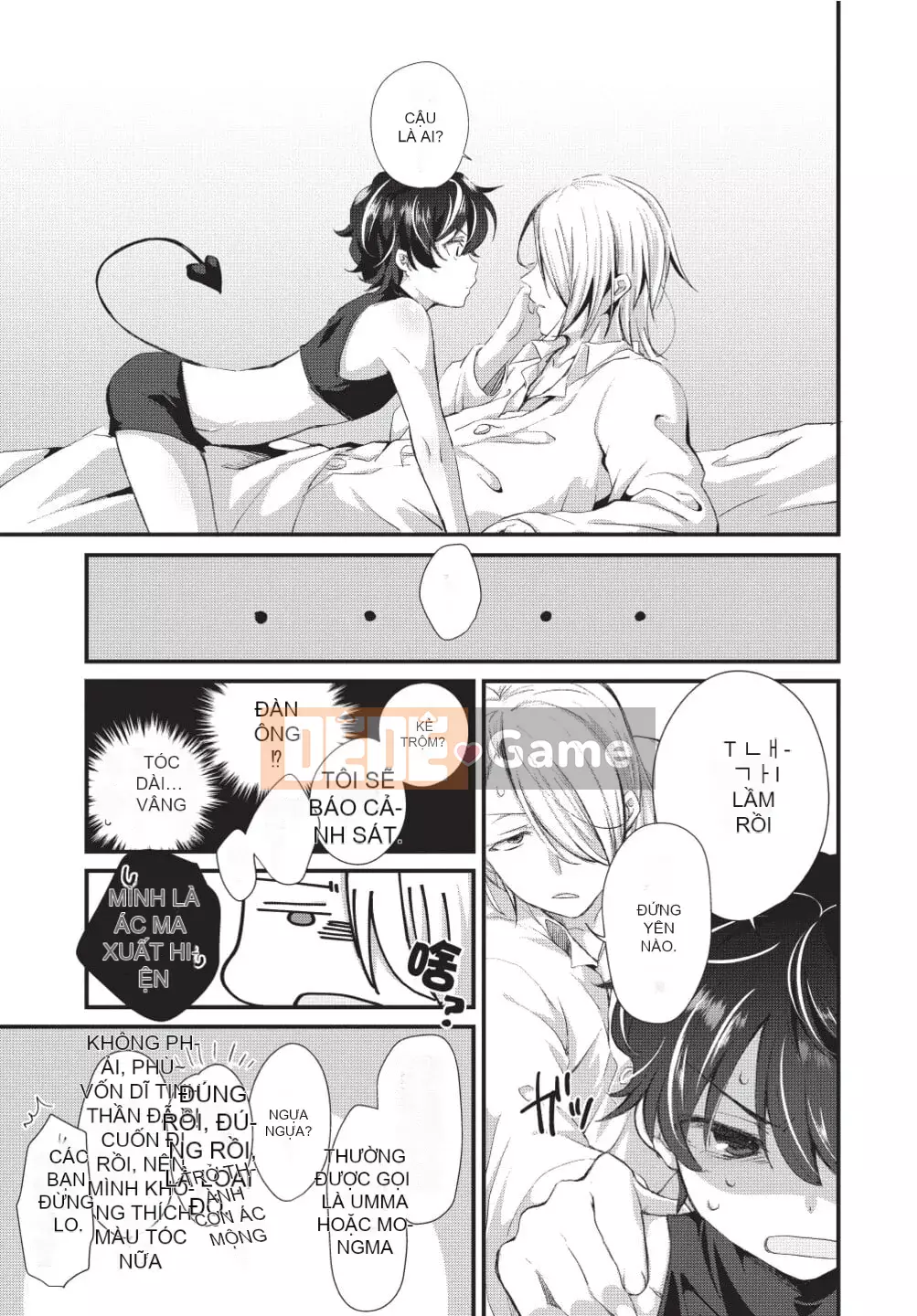 [(emuemuo)] Osekake Akuma không thể chống lại nó!