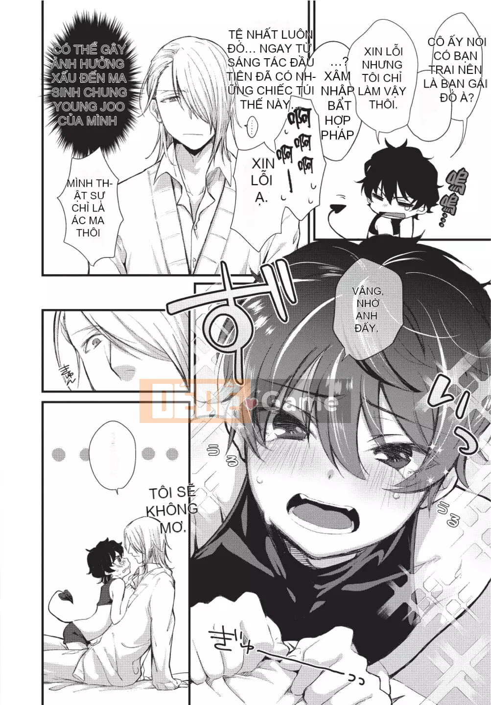 [(emuemuo)] Osekake Akuma không thể chống lại nó!