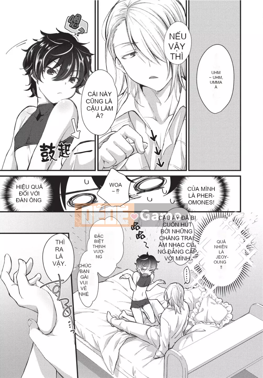 [(emuemuo)] Osekake Akuma không thể chống lại nó!