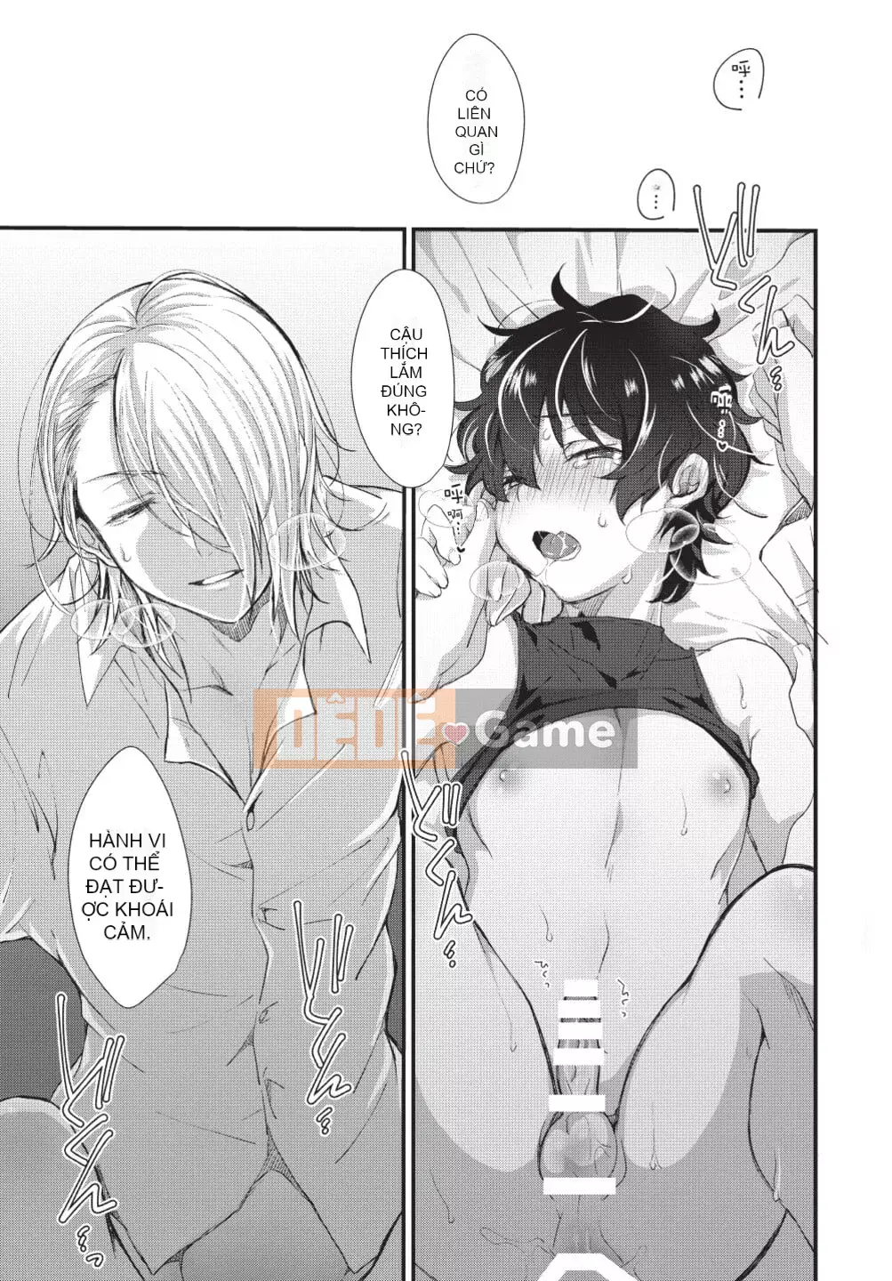 [(emuemuo)] Osekake Akuma không thể chống lại nó!