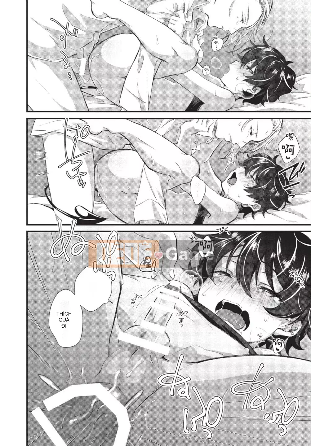 [(emuemuo)] Osekake Akuma không thể chống lại nó!