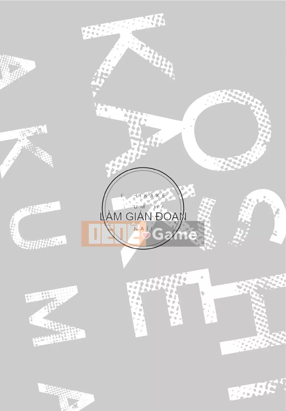 [(emuemuo)] Osekake Akuma không thể chống lại nó!