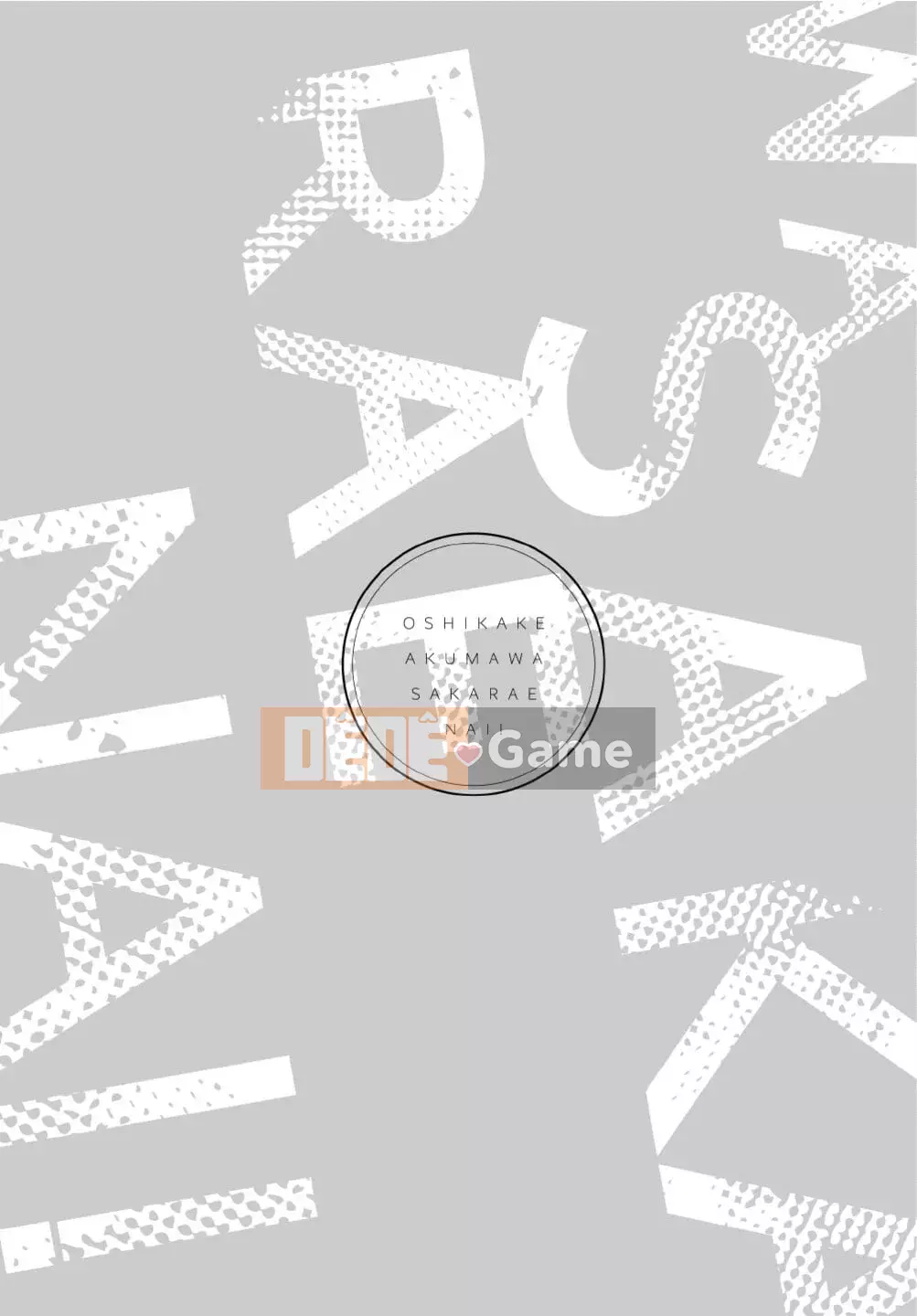 [(emuemuo)] Osekake Akuma không thể chống lại nó!