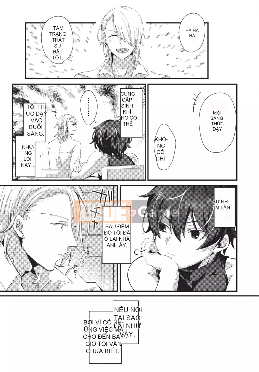 [(emuemuo)] Osekake Akuma không thể chống lại nó!