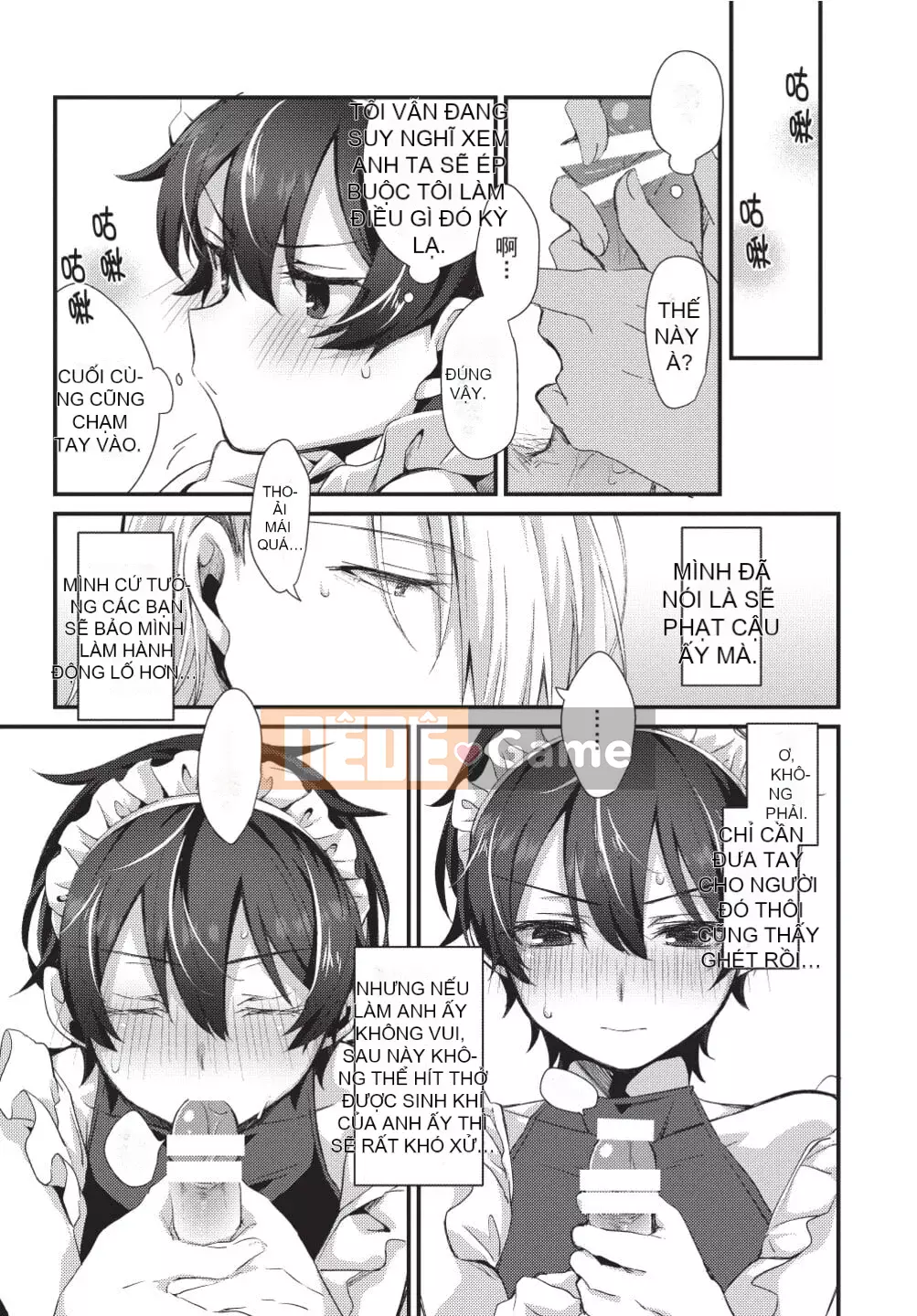 [(emuemuo)] Osekake Akuma không thể chống lại nó!