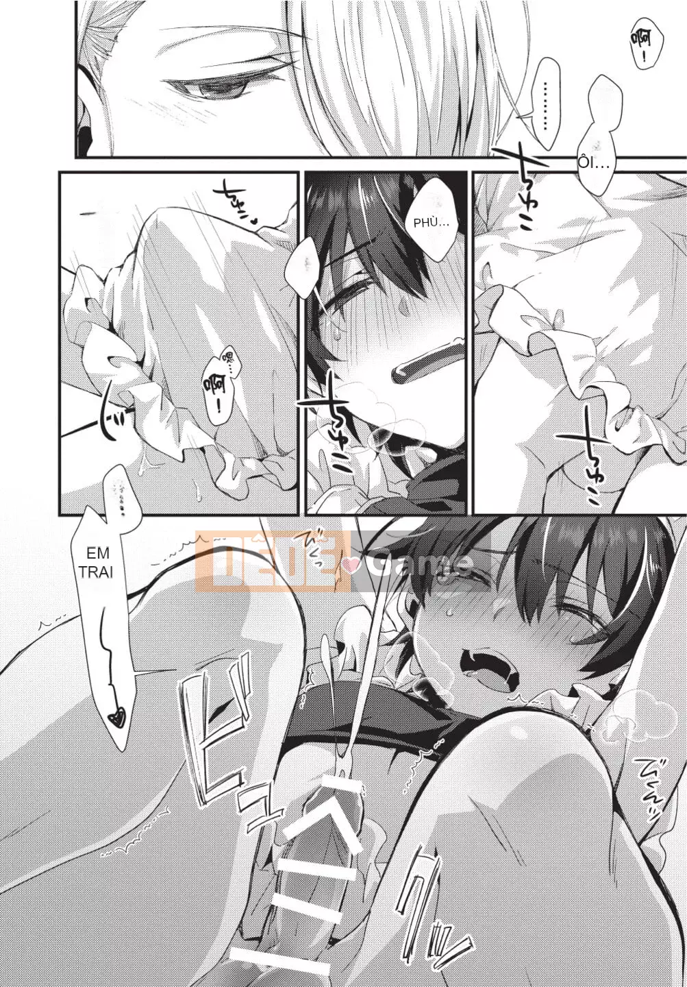 [(emuemuo)] Osekake Akuma không thể chống lại nó!