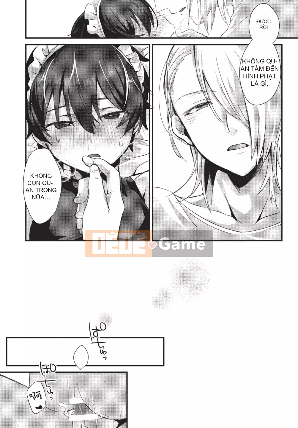 [(emuemuo)] Osekake Akuma không thể chống lại nó!