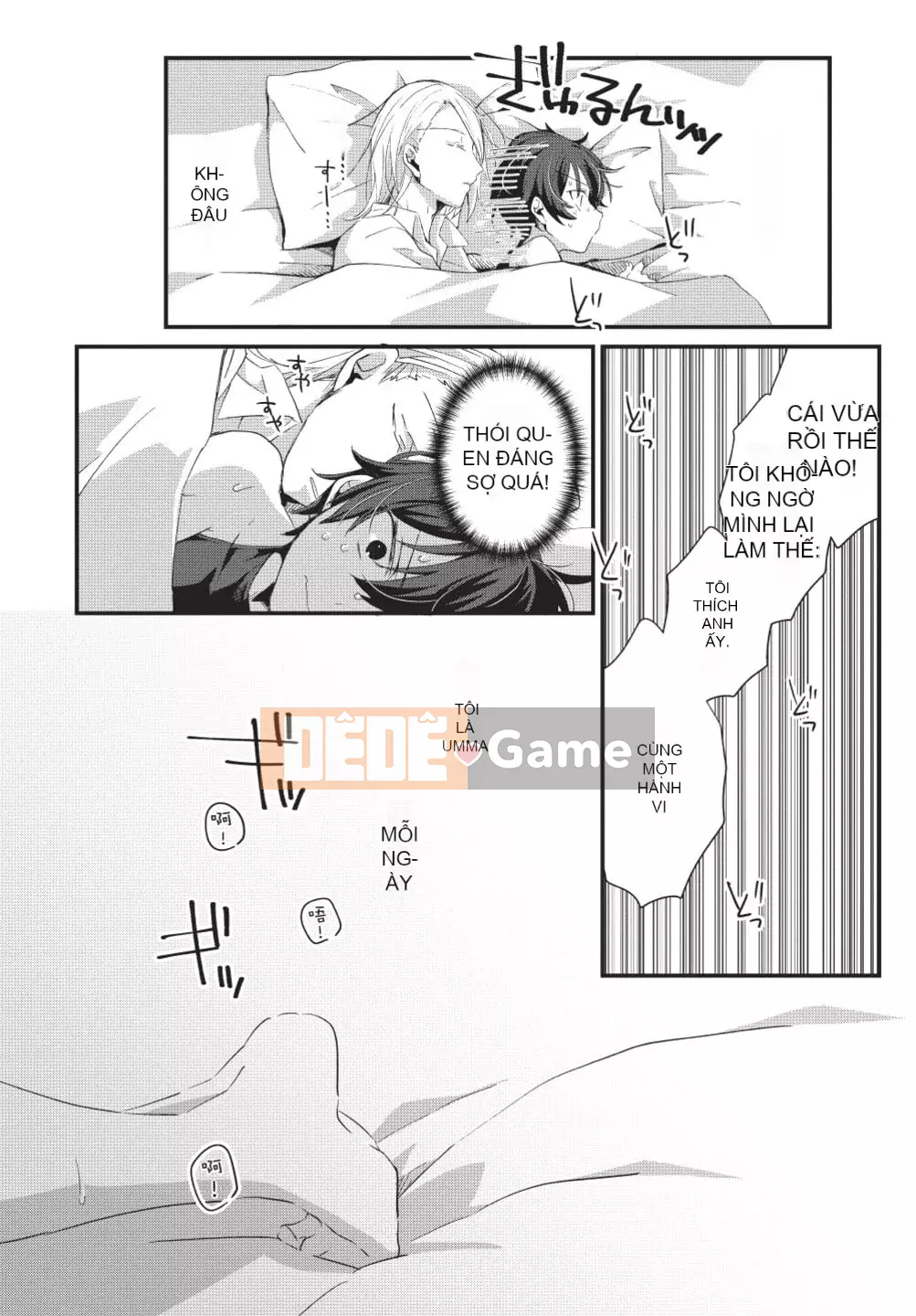 [(emuemuo)] Osekake Akuma không thể chống lại nó!