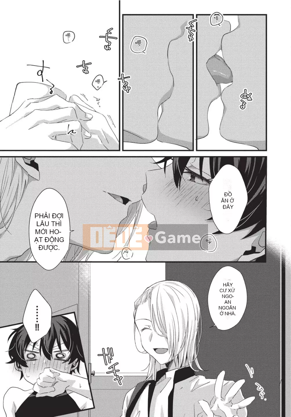 [(emuemuo)] Osekake Akuma không thể chống lại nó!