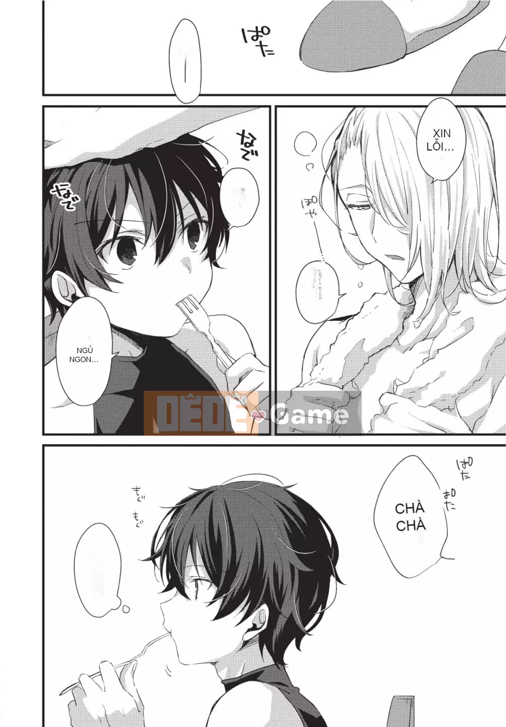 [(emuemuo)] Osekake Akuma không thể chống lại nó!