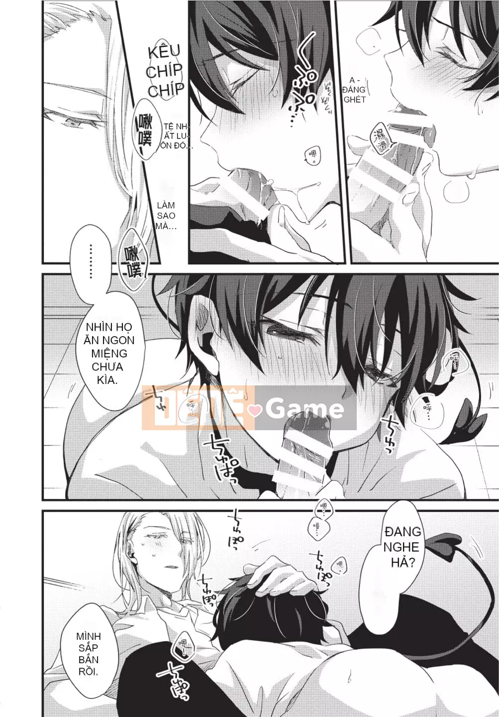 [(emuemuo)] Osekake Akuma không thể chống lại nó!