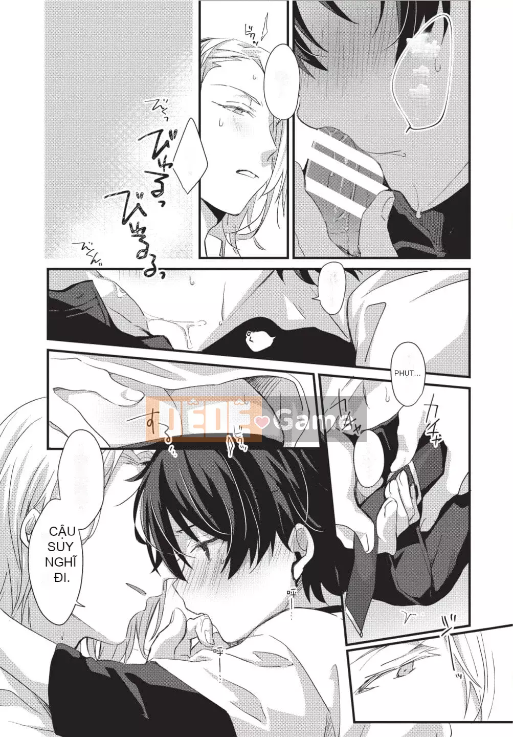 [(emuemuo)] Osekake Akuma không thể chống lại nó!