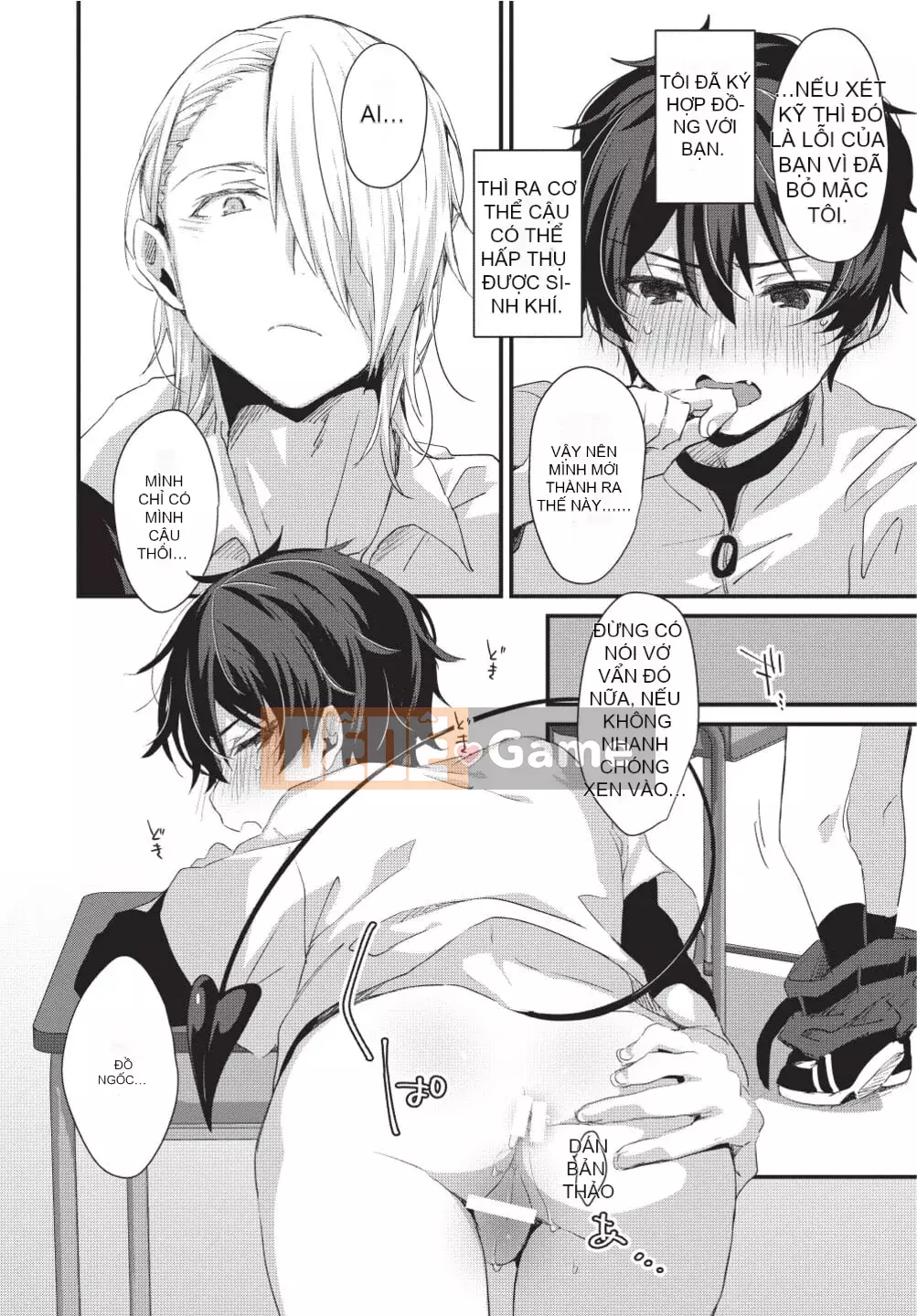 [(emuemuo)] Osekake Akuma không thể chống lại nó!