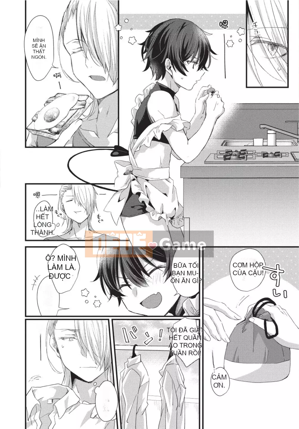 [(emuemuo)] Osekake Akuma không thể chống lại nó!