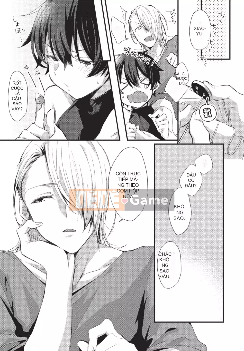 [(emuemuo)] Osekake Akuma không thể chống lại nó!