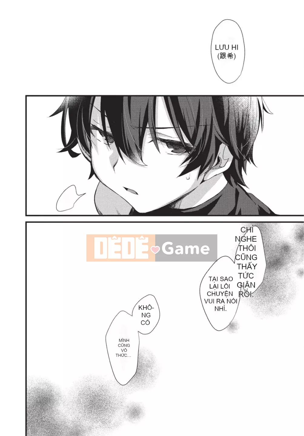 [(emuemuo)] Osekake Akuma không thể chống lại nó!