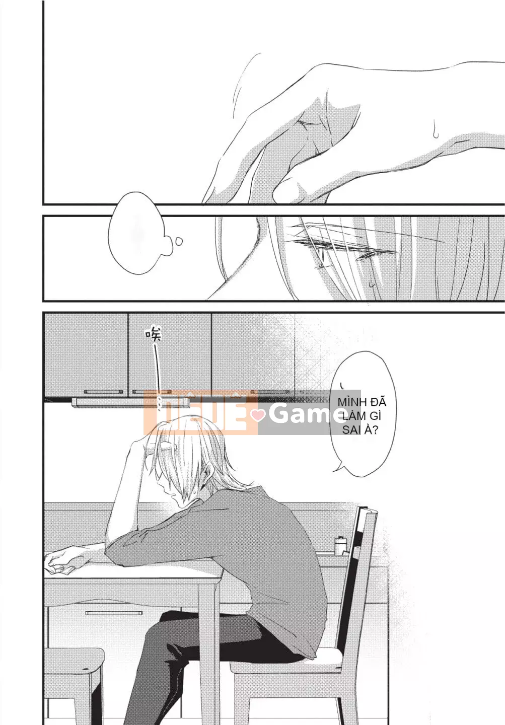 [(emuemuo)] Osekake Akuma không thể chống lại nó!