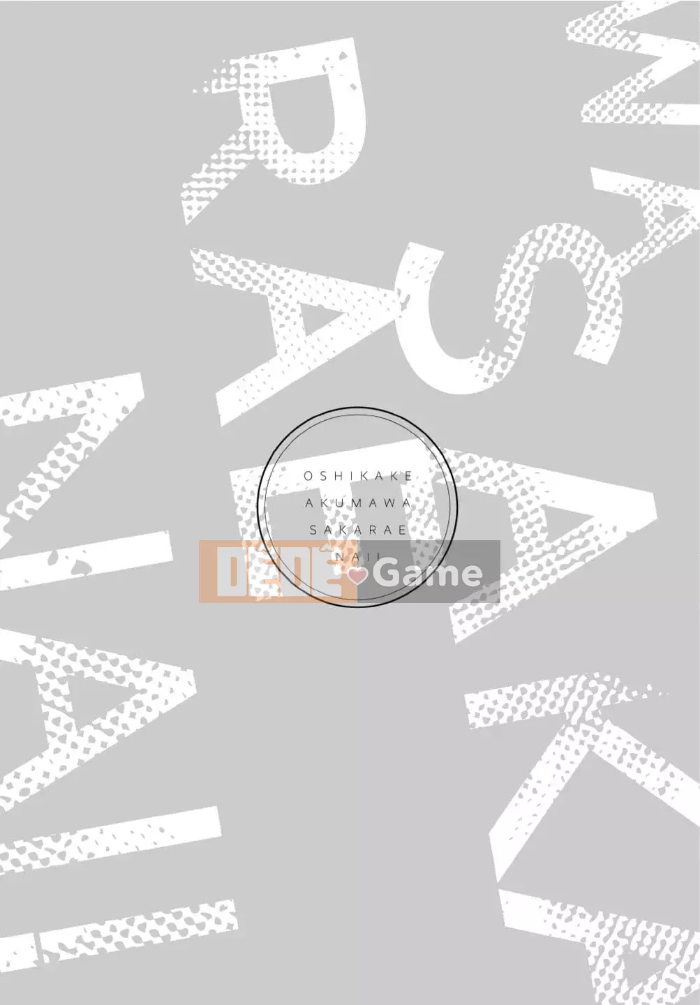 [(emuemuo)] Osekake Akuma không thể chống lại nó!