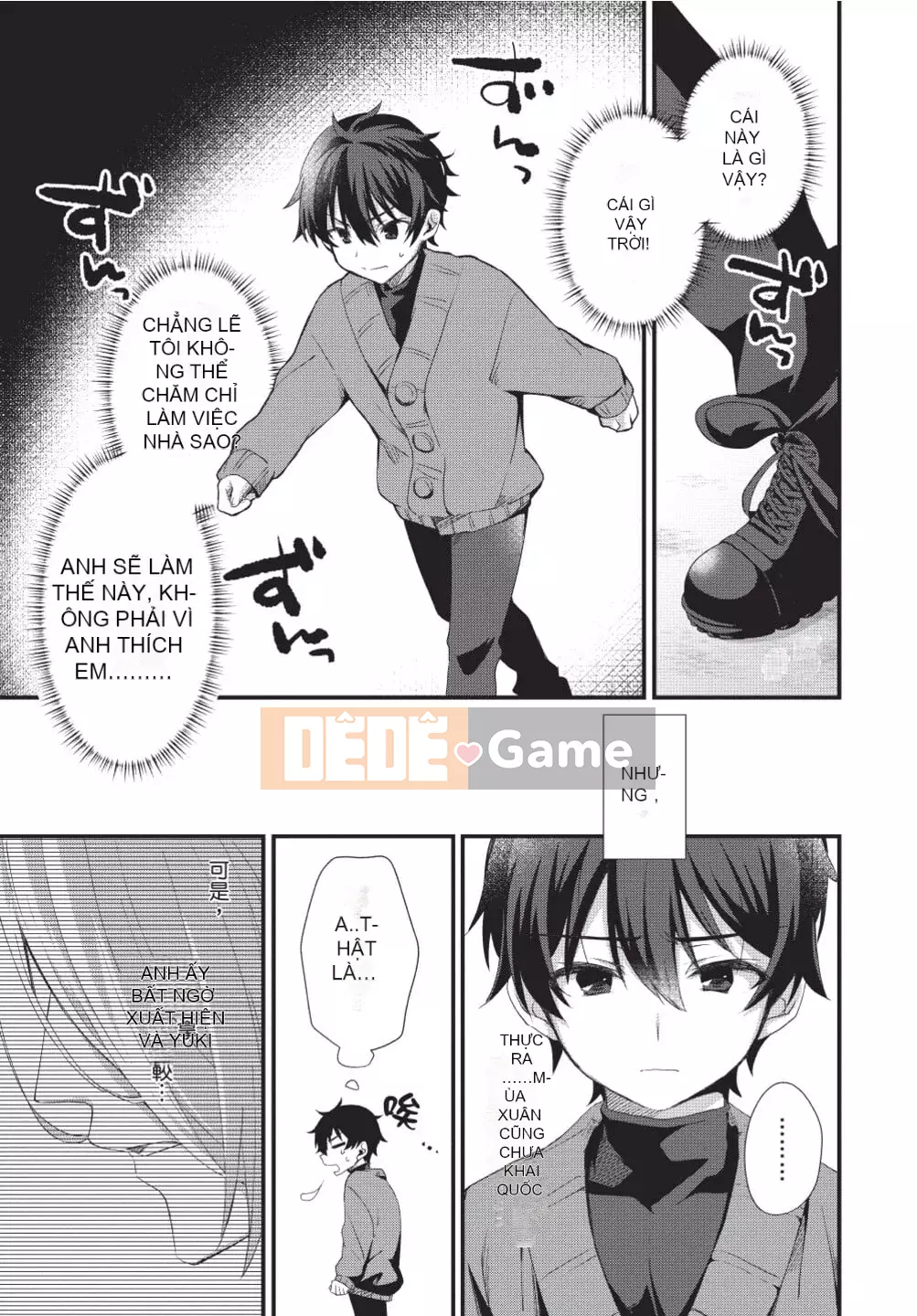 [(emuemuo)] Osekake Akuma không thể chống lại nó!