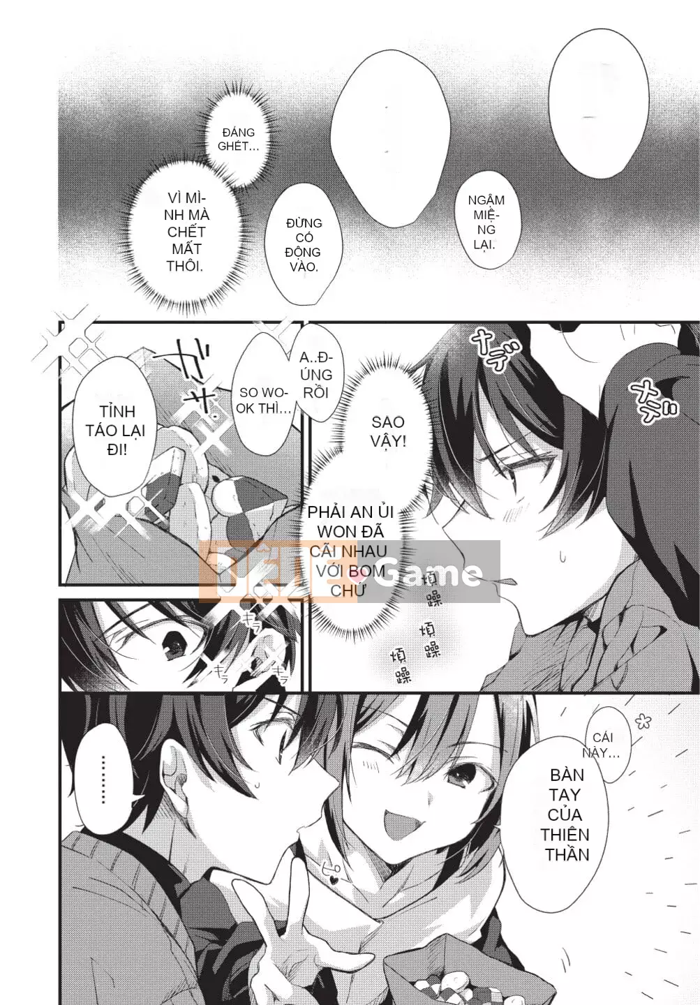 [(emuemuo)] Osekake Akuma không thể chống lại nó!