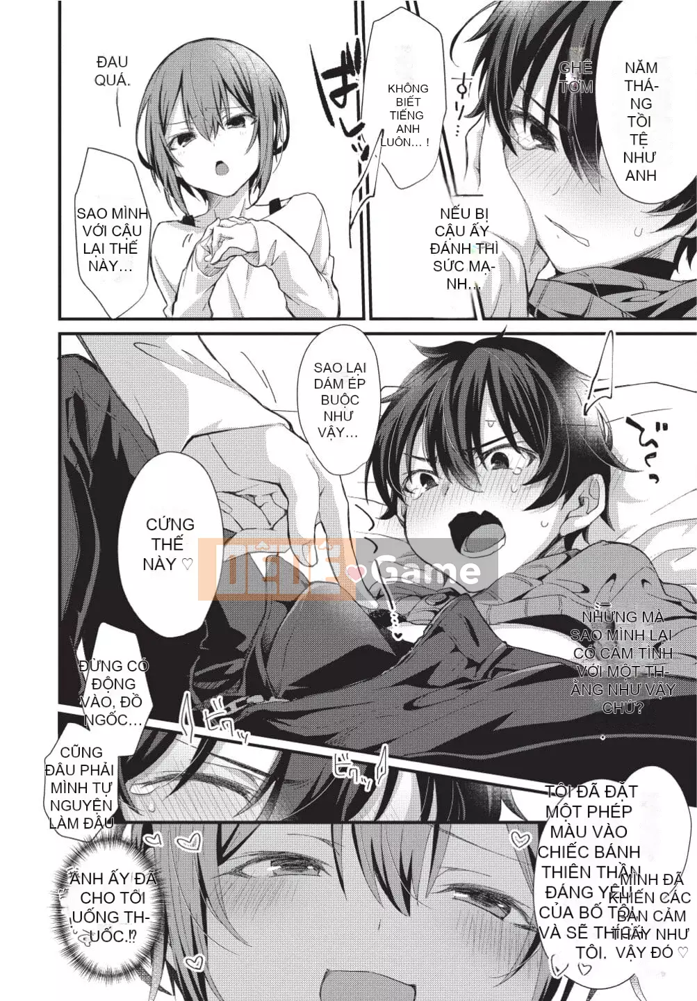 [(emuemuo)] Osekake Akuma không thể chống lại nó!