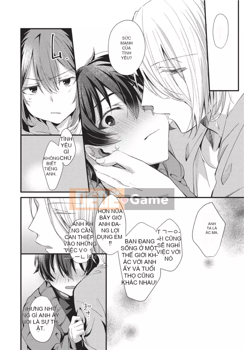 [(emuemuo)] Osekake Akuma không thể chống lại nó!