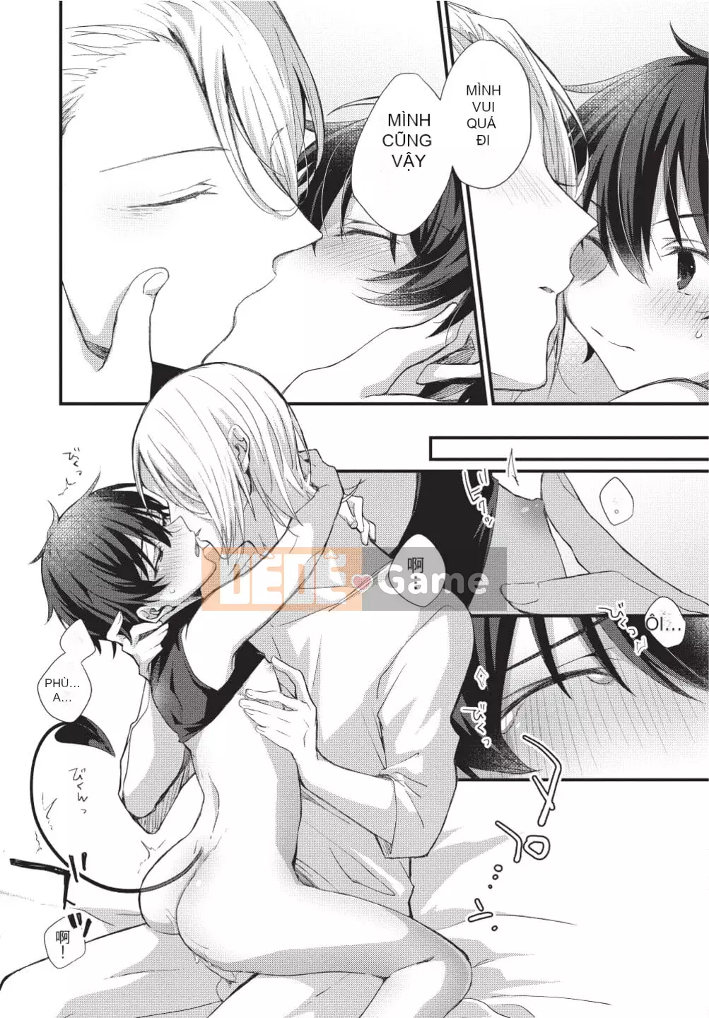 [(emuemuo)] Osekake Akuma không thể chống lại nó!