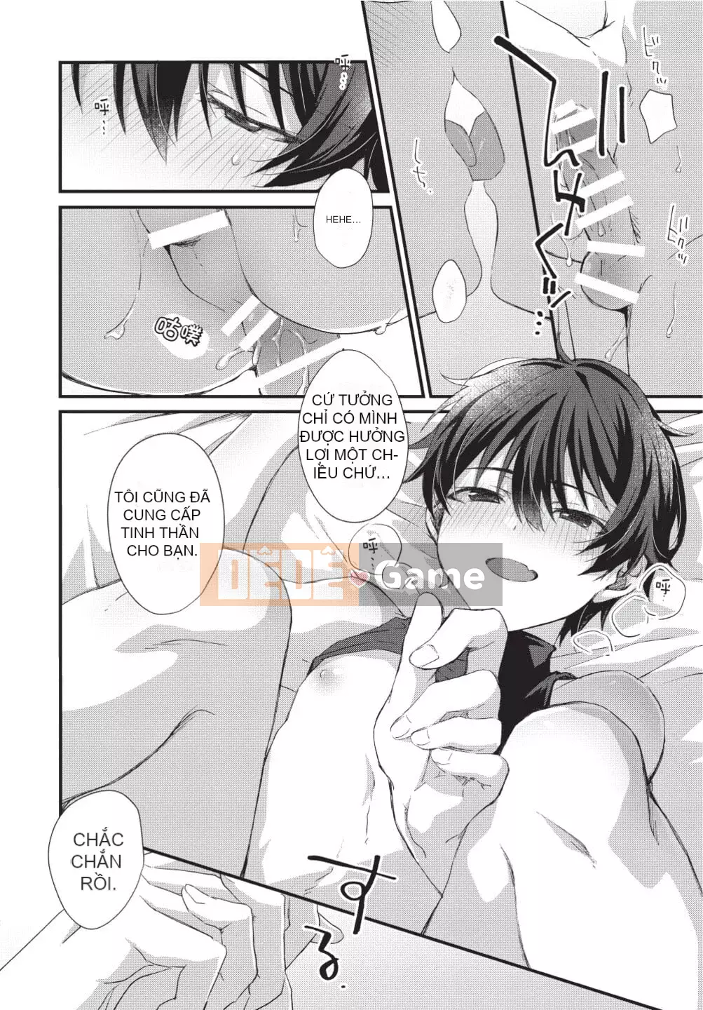 [(emuemuo)] Osekake Akuma không thể chống lại nó!