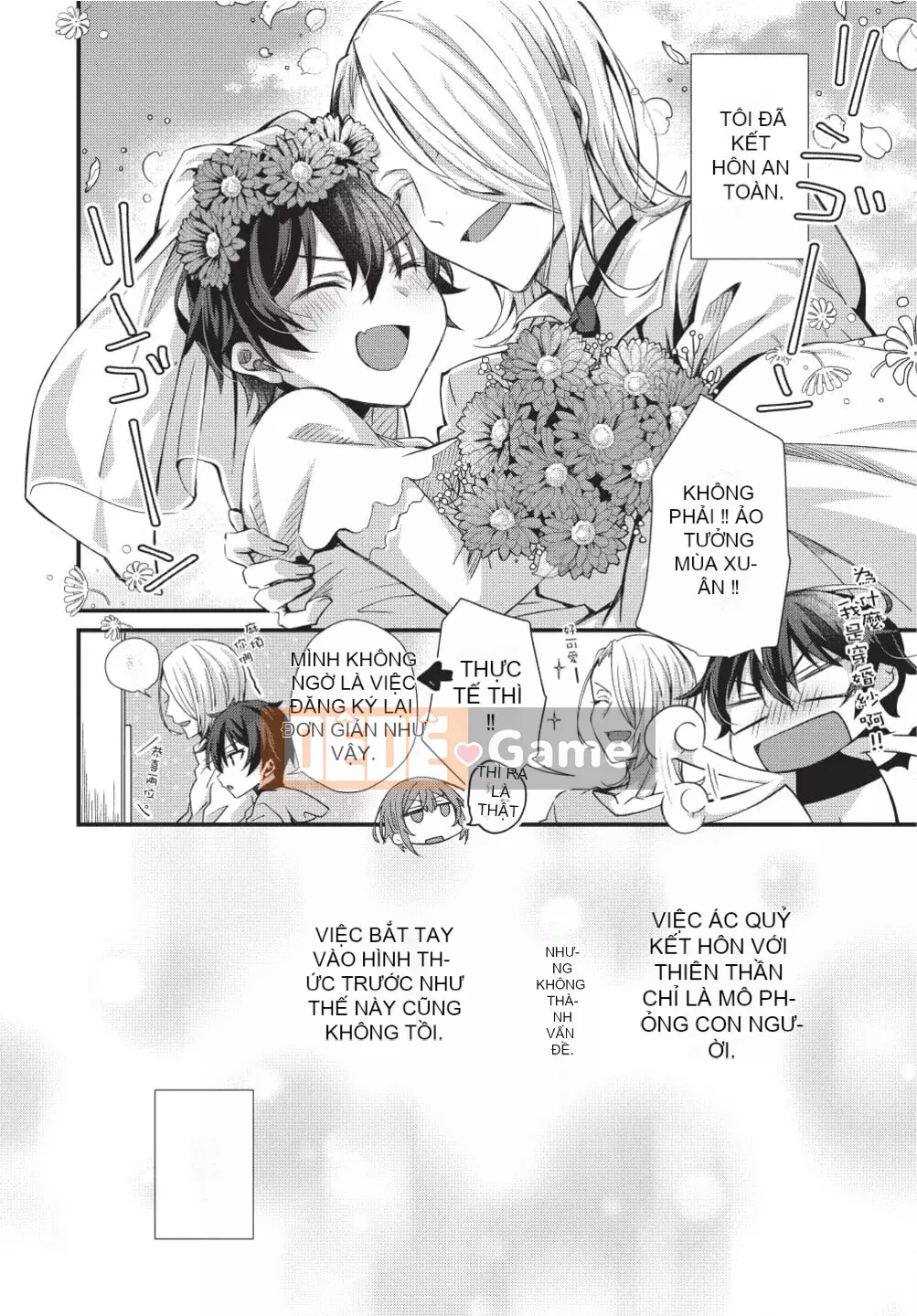 [(emuemuo)] Osekake Akuma không thể chống lại nó!