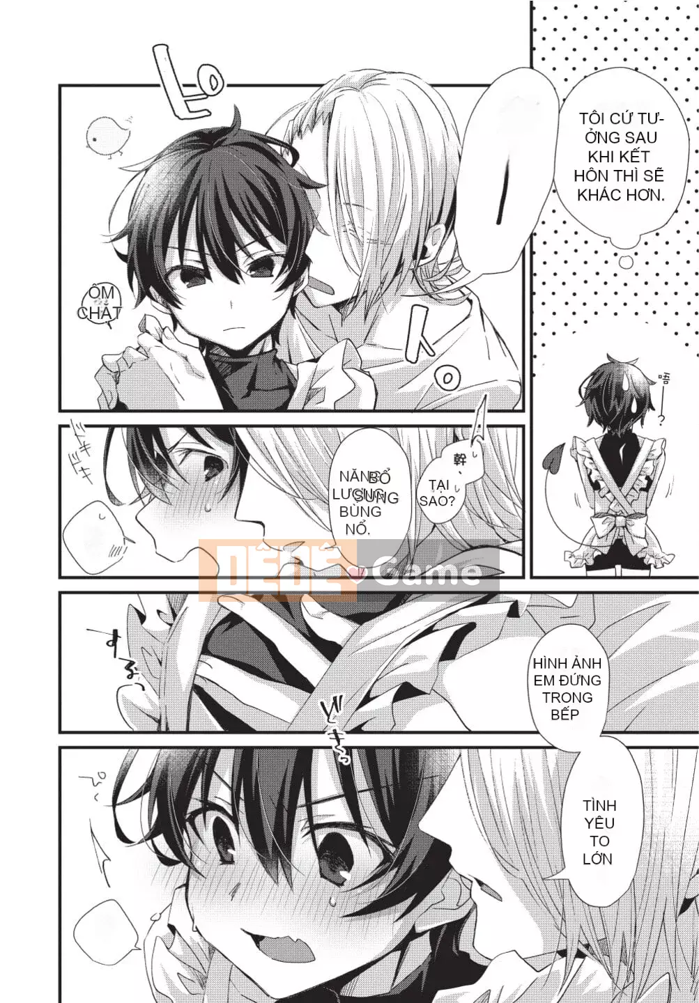 [(emuemuo)] Osekake Akuma không thể chống lại nó!