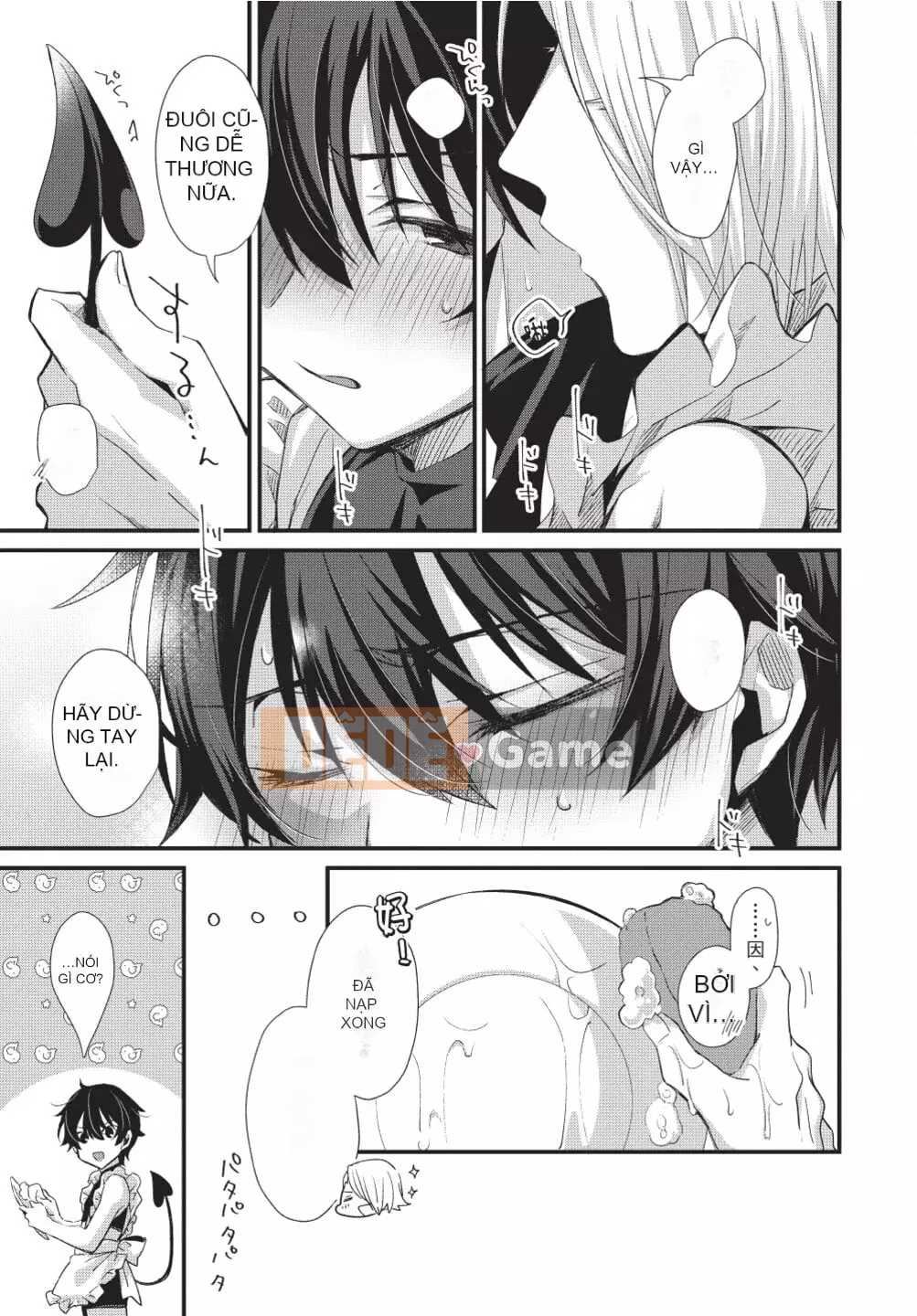 [(emuemuo)] Osekake Akuma không thể chống lại nó!