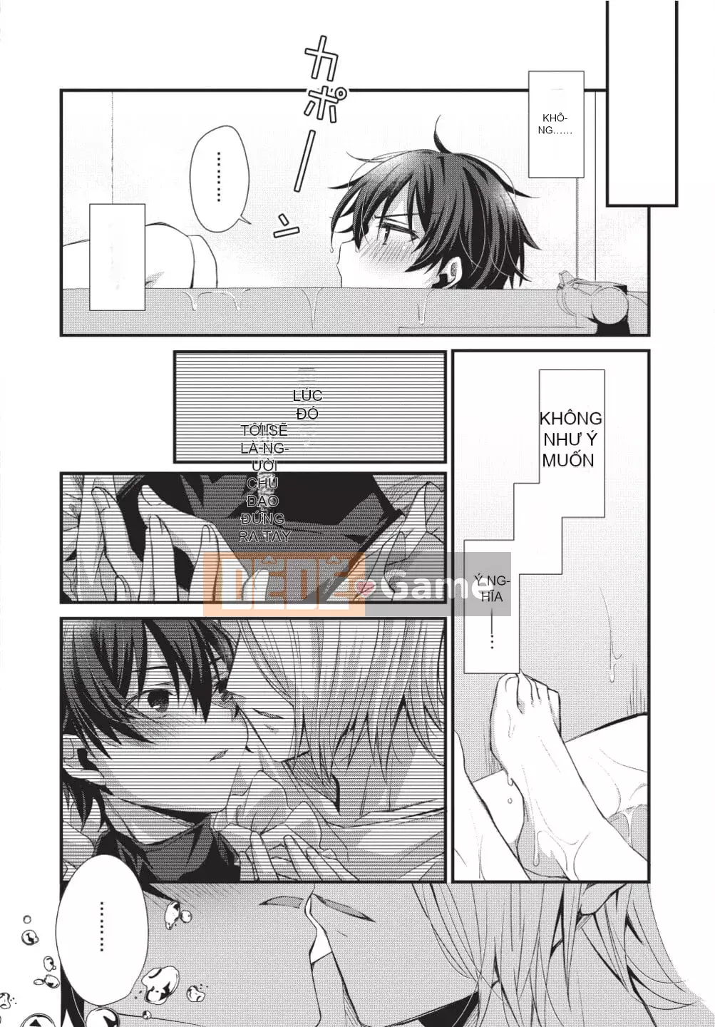 [(emuemuo)] Osekake Akuma không thể chống lại nó!